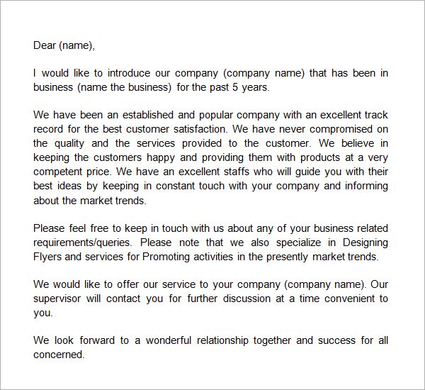 intro letter
